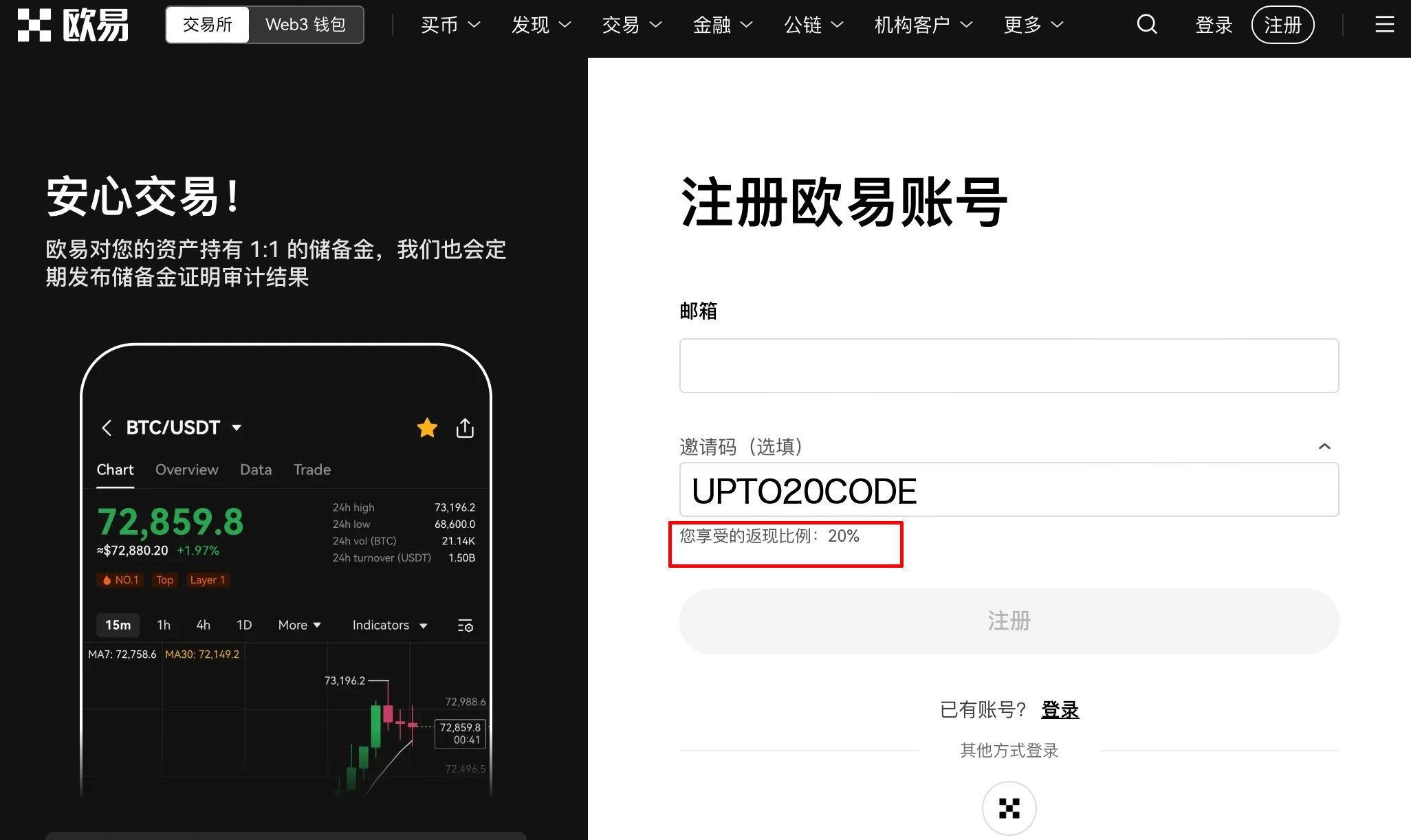 WⷵF(xin)20%ʲôʲôǚWՈa20%F(xin) DƬ