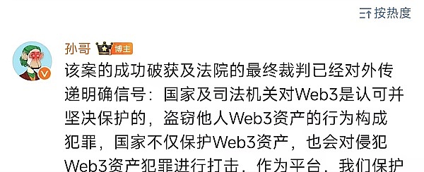 �O��賿�l(f��)�ĸ��x�Ϻ���R˾���C�P �������� �DƬ
